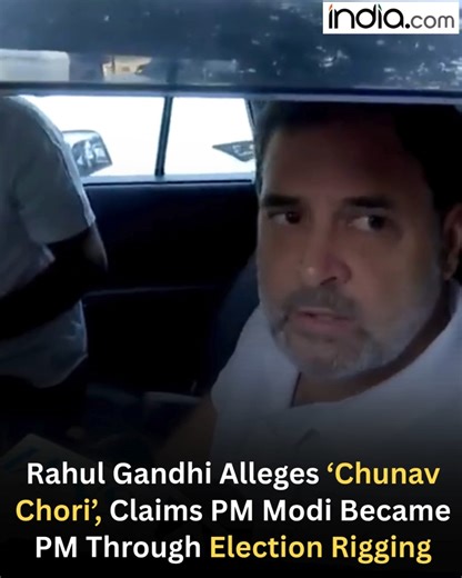 Rahul Gandhi alleged that PM Modi became Prime Minister through “chunav chori,” accusing BJP and the Election Commission of undermining the Constitution. He claimed large-scale electoral fraud in Haryana and warned similar manipulation could occur in Bihar and other states. #RahulGandhiBihar #RahulGandhiForPM #PMModiji #biharelection2025 #Bihar | India.com