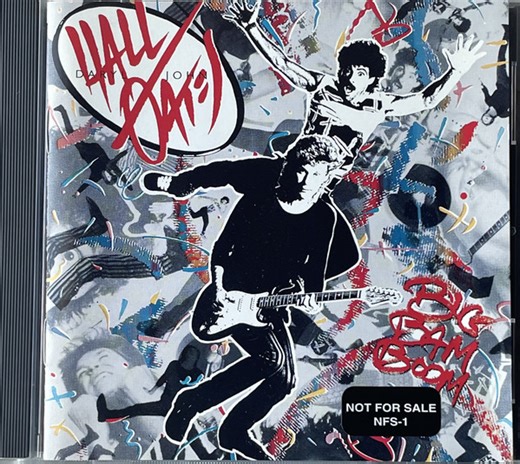 Daryl Hall & John Oates - Big Bam Boom