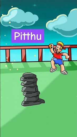 Pitthu #game old game we used to play # 90s games