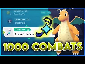 Comment obtenir le CHARME CHROMA dans Légendes Pokémon Z-A ✨ (1000 Combats)