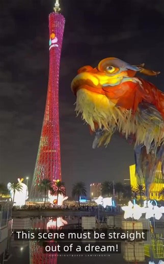 The giant dragon fish that went viral at the Guangzhou National Games appeared in the city center in #Guangzhou! #Dragonfish #lantern #Culture #ChinaTravel | ShanghaiEye