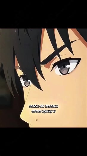 Reborn as a Legend: The Plan-T Chronicles Explained