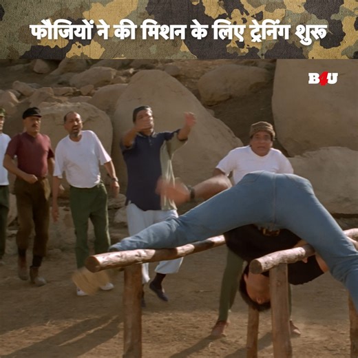 Best of China Gate 6 | Hindi Blockbuster | Movie Clip | Bollywood Movie #hindimovie #bollywood #movieclip #superhitmovie #B4U | B4U Multiplex