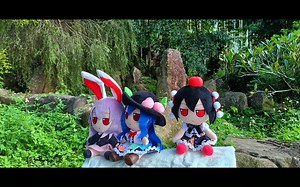 中秋三fumo游记 铃仙赏月