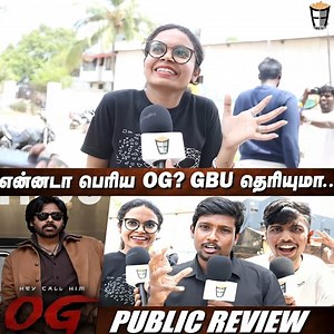 137K views · 8.6K reactions | They Call Him OG Public Review | They Call Him OG Movie Review | They Call Him OG Review #FridayFacts #theycallhimog #theycallhimogreview #ogreview #theycallhimogpublicreview #pawankalyan | Friday Facts | Facebook