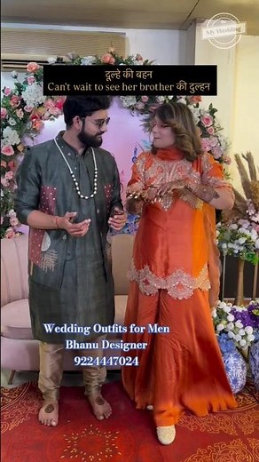 Best Wedding Outfit Ideas for Men | Stylish Pink Sherwani Look | Indowestern dresses for men #groom