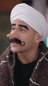 لما تبقى هتموت وتقول الإفيه 😂💀 #الكبير_أوي8 #shorts