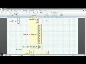 Tips-182 How to use vec and trim functions.
