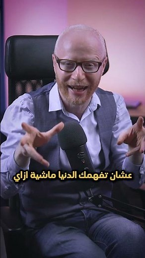 You will learn programming in 6 months!?