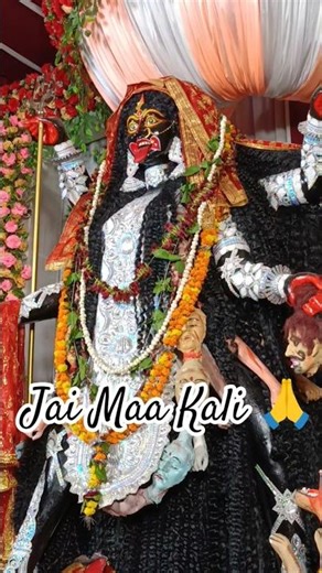 kali kali mahakali #marriageproposals