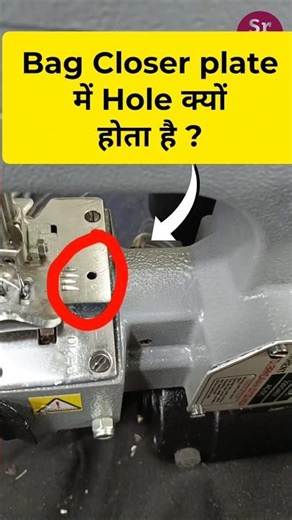 Bag Closer Machine Tips and Tricks | Sewing Machine Repairing Tips | Stitching repairing & more.