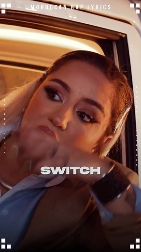 Khtek - Dmess: Moroccan Rap Lyrics