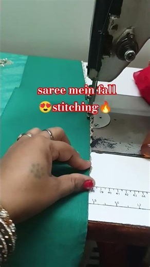 Saree ma fall machine stitching