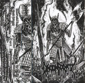 Disconformity - Disconformity