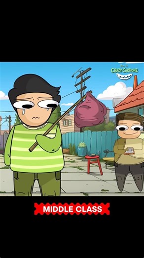 Middle class families ‪@Hardtoonz22‬ #hardtoonz #animation #middleclass #shorts #shortfeed