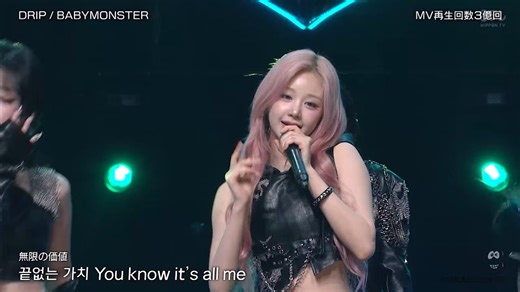 BABYMONSTER - DRIP (Live 2K) 251122