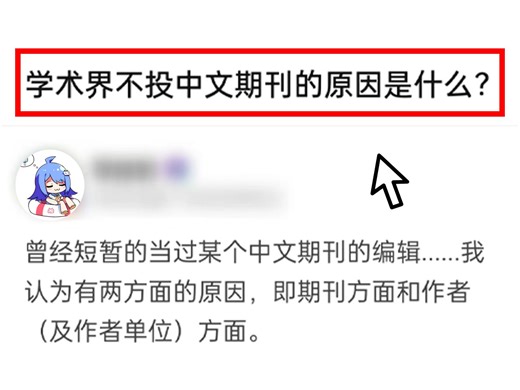 【花卉识别实战】基于经典网络架构训练图像分类模型，2小时从入门到全跑通！——pytorch/CNN/神经网络