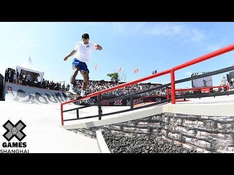 FULL BROADCAST: Men’s Skateboard Street Final | X Games Shanghai 2019