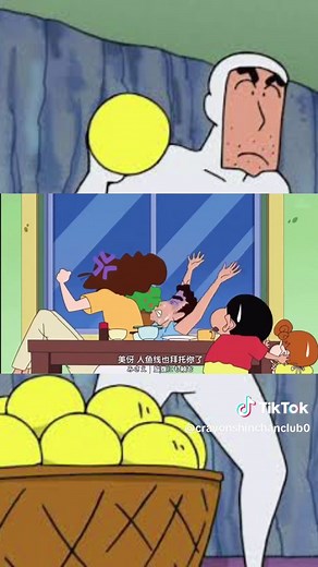 楽しいナイトプールの冒険とクレヨンしんちゃん