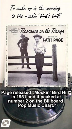 Patti Page - Mockin' Bird Hill (1951; 1955 Compilation) #50smusic #vintage #vinyl