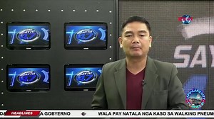 NAILHAN NA DECEMBER 21,2023 THURSDAY SAYRI 47 CHANNEL 47 CCTN NEWS CEBU CATHOLIC TELEVISION NETWORK Recorded Eariler@Lapu-Lapu City TV News #1 ( This content is for News Update purposes only) Please Subscribe,Like,Follow and Share :Lapu-Lapu City TV News #1 https://mactan.iradioph.com/ | Lapu-Lapu City TV News #1 | Facebook