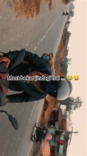 kya mast bekar jindagi hai 😀😂 #funny #shortsvideo #comedy #newyoutuber #love #sahjadvibesyt