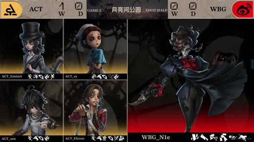【COA9 大陆赛区预选赛03.13 WBG vs ACT】主播ob兔人bo2三跑捏捏歌剧