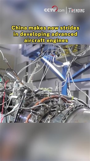 103K views · 1.7K reactions | China has achieved new progress in...