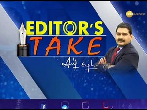 Share Bazaar Live With Anil Singhvi: All you need to know about Profitable Trading for Mar 17, 2020