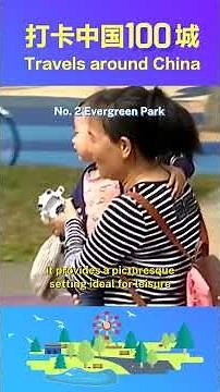 Discover Haikou: A tropical gem with a thousand-year heritage