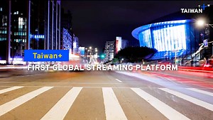 1K views · 1.8K reactions | Today, we present to you Taiwan+, a free English-language streaming service that aims to deliver information, news, and videos showcasing what’s happening in Taiwan and around the world. Taiwan+ website  https://bit.ly/3lw1ylf Free Download ‣ App Store: https://apple.co/3EpRHGf ‣ Google Play: https://bit.ly/39up64t | TaiwanPlus News | Facebook