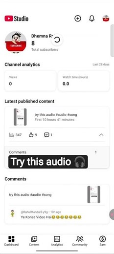 try this audio #audio #song #try