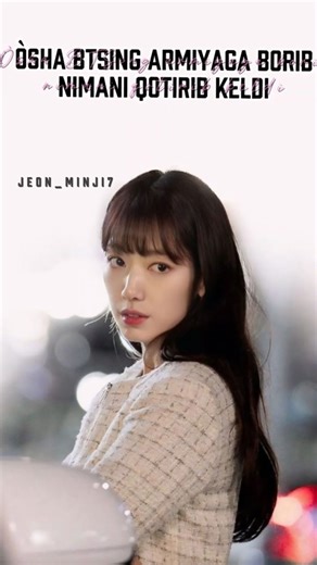 актив хочу🗿 #bts #taeimagines #rekkkkkk #aktiv #jungkook #kdrama #btsarmy #viralreels #jin #btsfunny