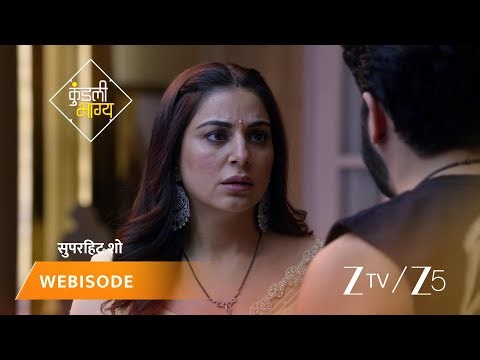 KUNDALI BHAGYA | Karan aur Preeta ke beech kya aane waali hai koi daraar?