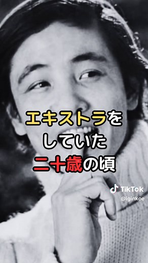 近藤正臣の驚きの現在！柔道一直線風祭右京が妻を亡くし一人暮らしに