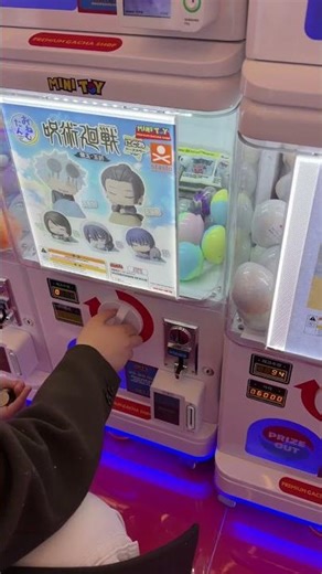 Jujutsu Kaisen Gachapon at Gangnam– Which Character Did I Get?!
