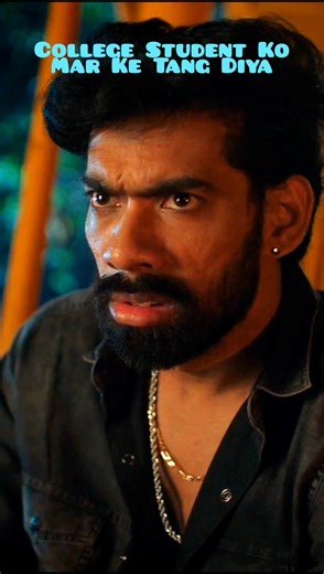 College Student Ko Mar Ke Tang Diya😱