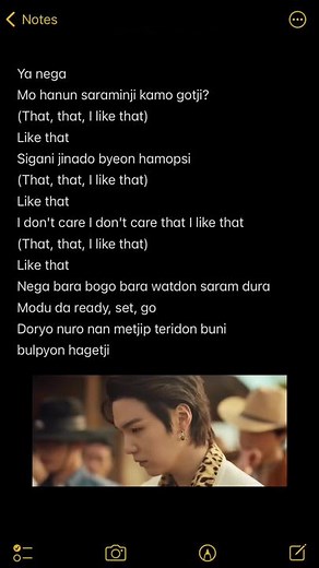 That That (Rap Part) - PSY ft. SUGA | Lyrics