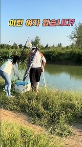 Foolish love for fishing? #fishing #freshwaterfishing