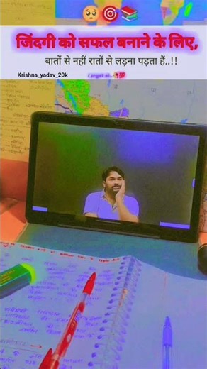 #class12homesciencechapter1objectivequestion