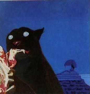 MARWAN | TAQA | مروان | طاقة