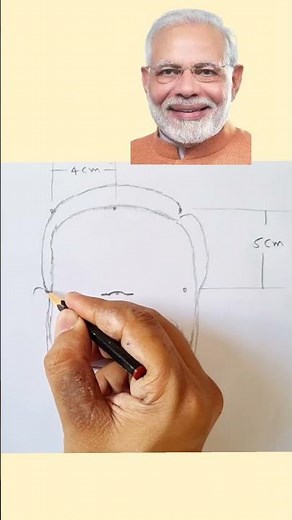 Narendra Modi Drawing