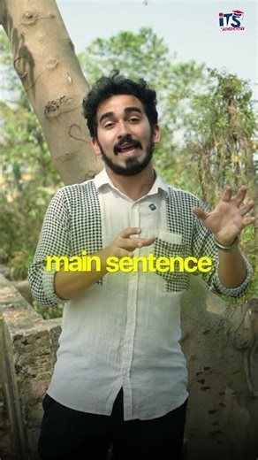 Unclear sentence কী?জেনে নাও Ornee Bhaiya থেকে