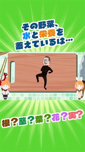 小学校受験用ソングです。季節ごとに勉強できます！ #vocaloid #小学生テスト #ボカロ
