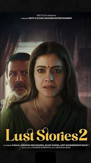 In LUST STORIES 2 Intimate Scene Was Required For The story | ANUSHKA KAUSHIK On Her Bold Role