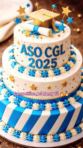 SSC CGL 2025 Result Celebration 🔥🔥 #ssccgl #ssc #cgl2025 #cgl2025finalresult #gstinspector #asocss