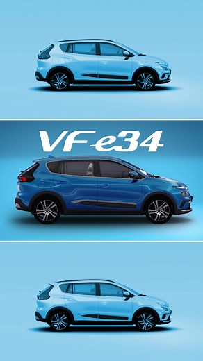 Desain Minimalis dan Ruang Interior Luas: VF e34 dari VinFast