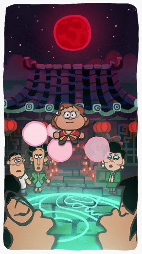 Turning Red Movie: Recap and Animation Highlights