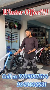 The Alpine Mtb on Reels