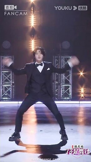 【Focus Cam】TEN - “Break Free”